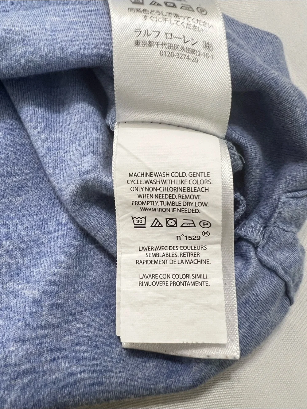 Polo Ralph Lauren Soft Jersey Cotton Classic Fit Blue Heather Shirt L Preppy